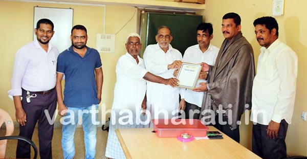 ಮೆಸ್ಕಾಂ ಸಹಾಯ ಅಭಿಯಂತರರಿಗೆ ಅಭಿನಂದನೆ